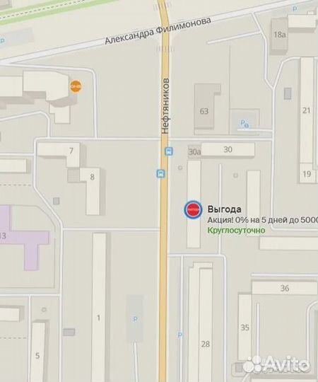 Наушники JBL tune 125TWS Арт. Y63642