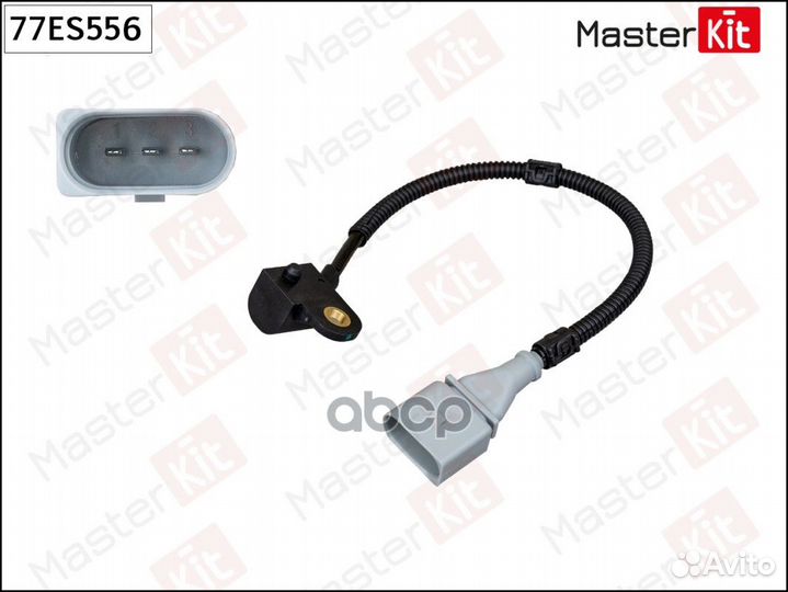 Датчик р/вала VAG TDI 77ES556 MasterKit
