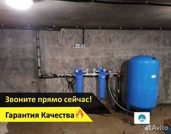 Кессон для дачи