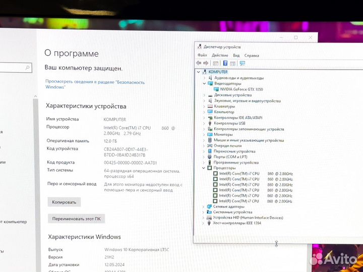 Игровой компьютер intel core i7