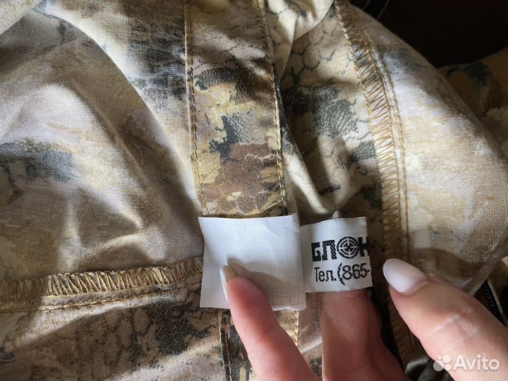 Камуфляжный костюм летний