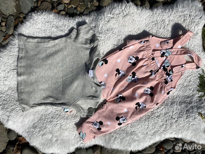 Костюм детский