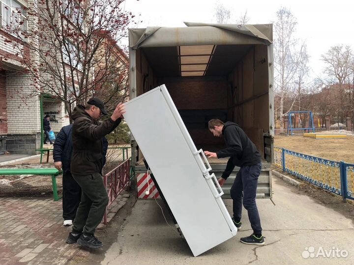 Грузчики. Разнорабочие