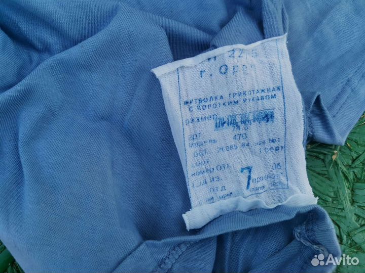 Футболка мужская новая, рабочая