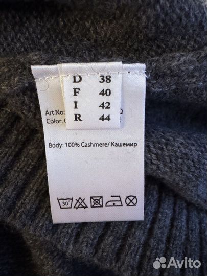 Свитер с фламинго