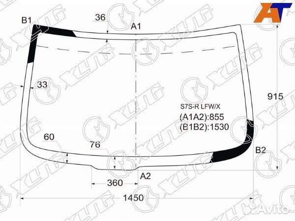 Стекло лобовое honda stepwgn