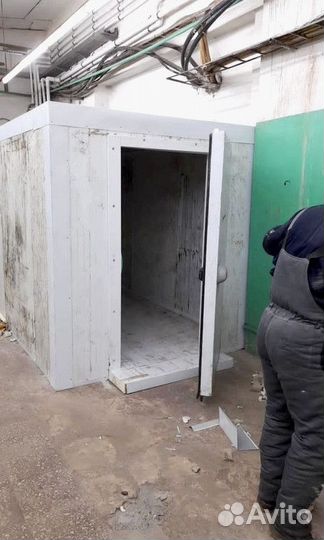 Холодильная камера