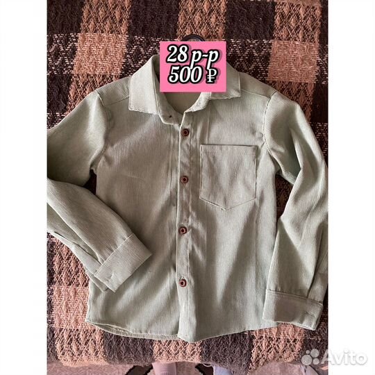 Детские вещи