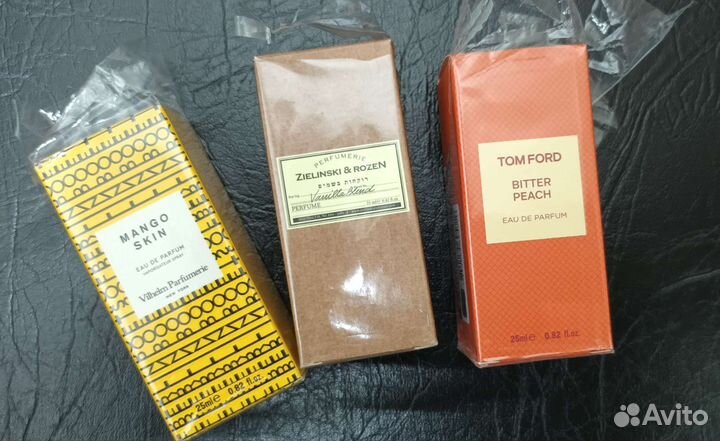 Парфюмерия