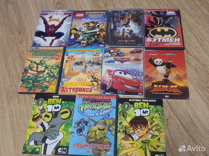 Dvd диски мультфильмы