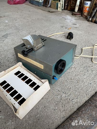 Диапроектор СССР