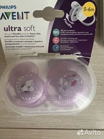Соски пустышки avent 0-6