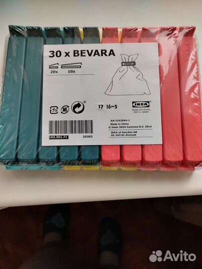 Зажим для пакетов кухонный икеа bevara