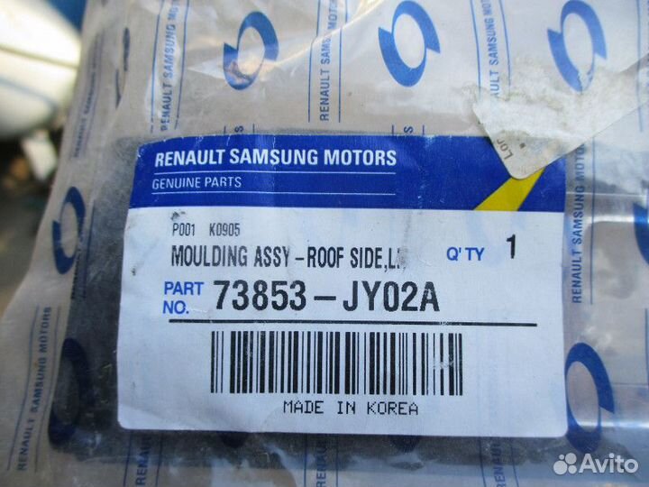 Молдинг крыши левый Renault Koleos 1