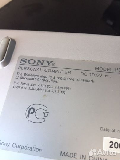 Корпуса ноутов sony