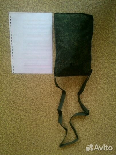 Плащ-накидка 