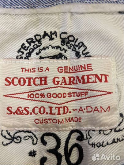Брюки Scotch soda