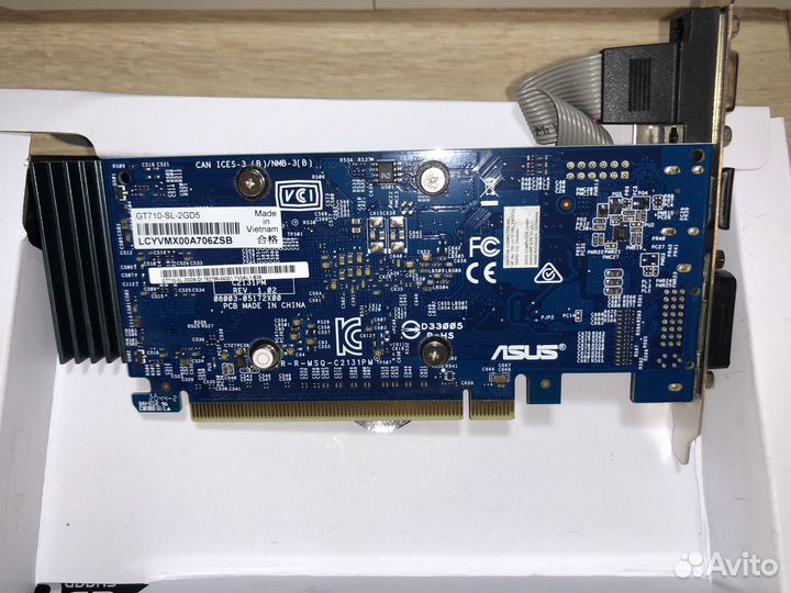 Asus nvidia GeForce GT 710 Silent