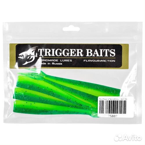 Силиконовая приманка Trigger Baits TwinTeez