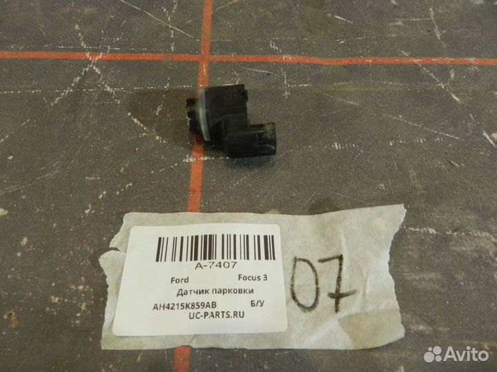 Датчик парковки - Ford Focus 3 (2011-2015г.в)