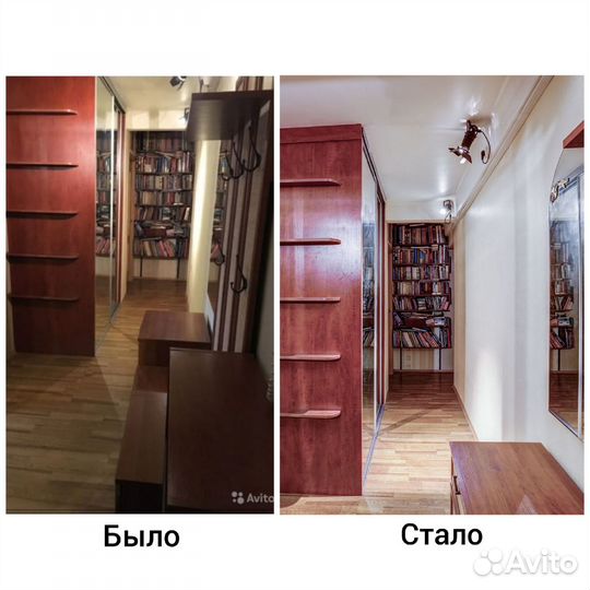 Продажа квартиры за 2 недели