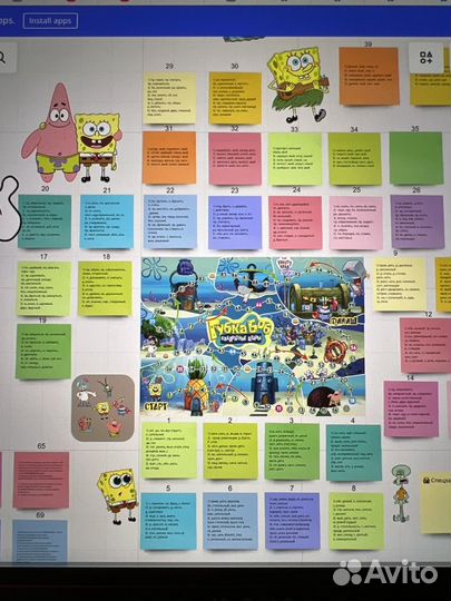 Репетитор по русскому языку