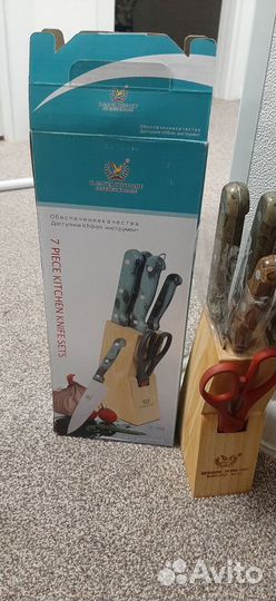 Набор кухонных ножей с подставкой