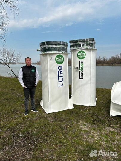 Био септик для частного дома SPT-3551