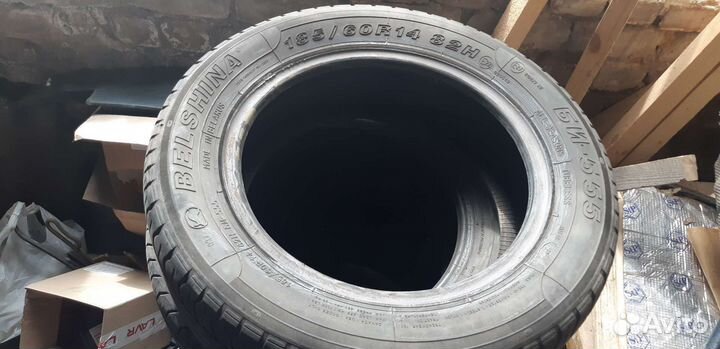 Pirelli Cinturato P1 225/60 R18