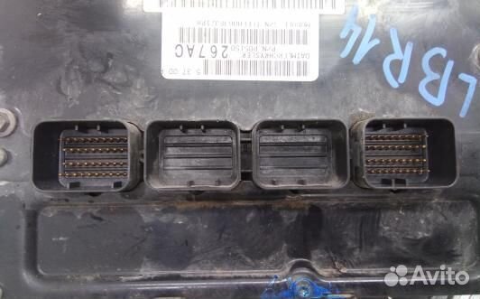 Блок управления chrysler voyager Grand Voyager 5