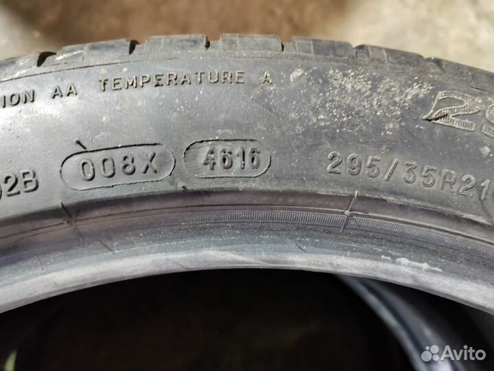 Michelin Latitude Sport 3 295/35 R21 103Y