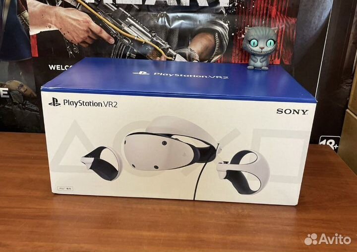 Sony playstation vr 2