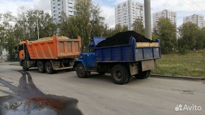 Доставка сыпучих материалов