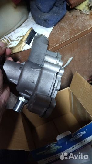 Водяной насос