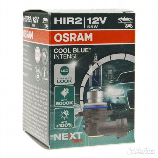 Лампа 12V HIR2 55W PX22d +100% 5000K Cool Blue Int