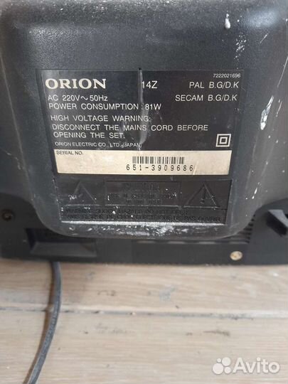 Телевизор б/у