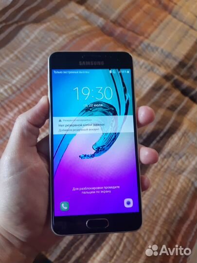 Samsung galaxy A3 2017