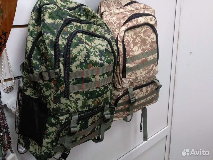 Рюкзак тактический туристический 50-60 литров