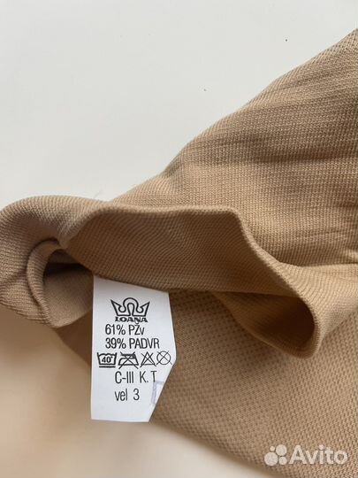 Гольфы Loana компрессионные