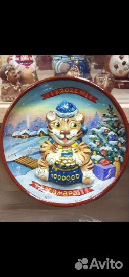 Тарелка с символом года из глины