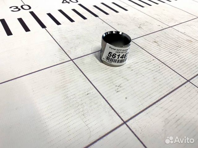 Втулка АКПП Komatsu FD15 (3ев1551120)