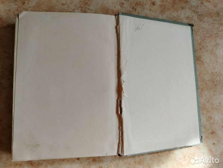 Лекарственные растения в научной и народной медици