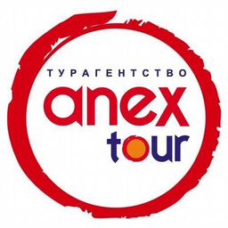 Турагентство АНЕКСТУР