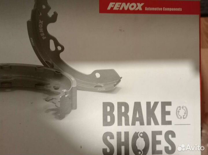 Задние тормозные колодки Aveo t300 новые