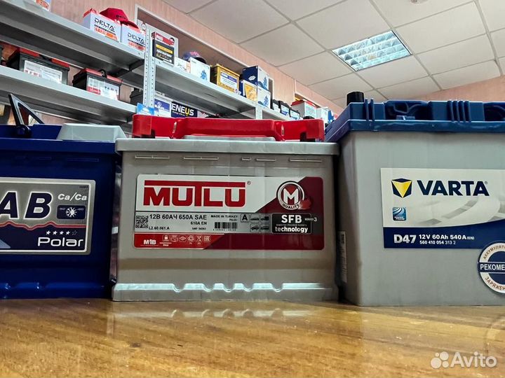 Аккумулятор на Все Авто Гарантия Подбор Доставка