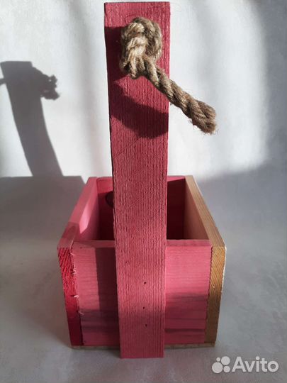 Корзина