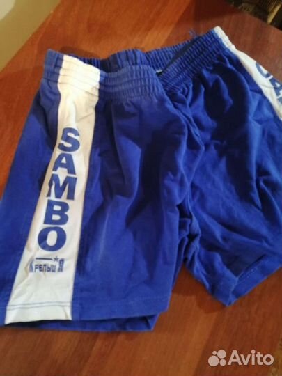 Кимоно белое