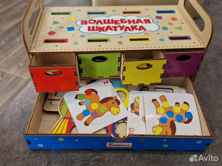 Игрушка волшебная шкатулка