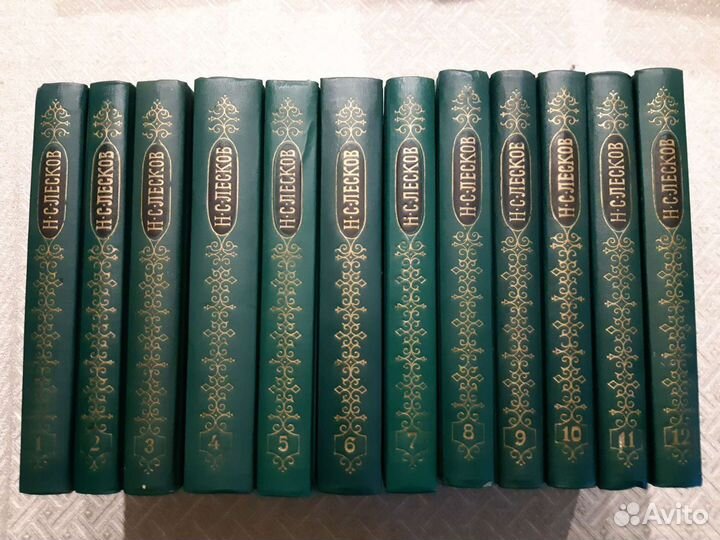 Сборники книг