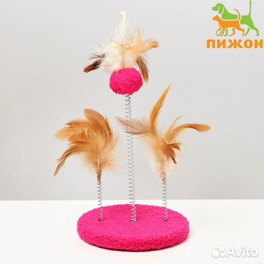 2 шт. Дразнилка на основании 'Карнавальная', 15 см